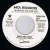 New Release I'M DANCING FOR YOUR LOVE - PROMO PRESSING